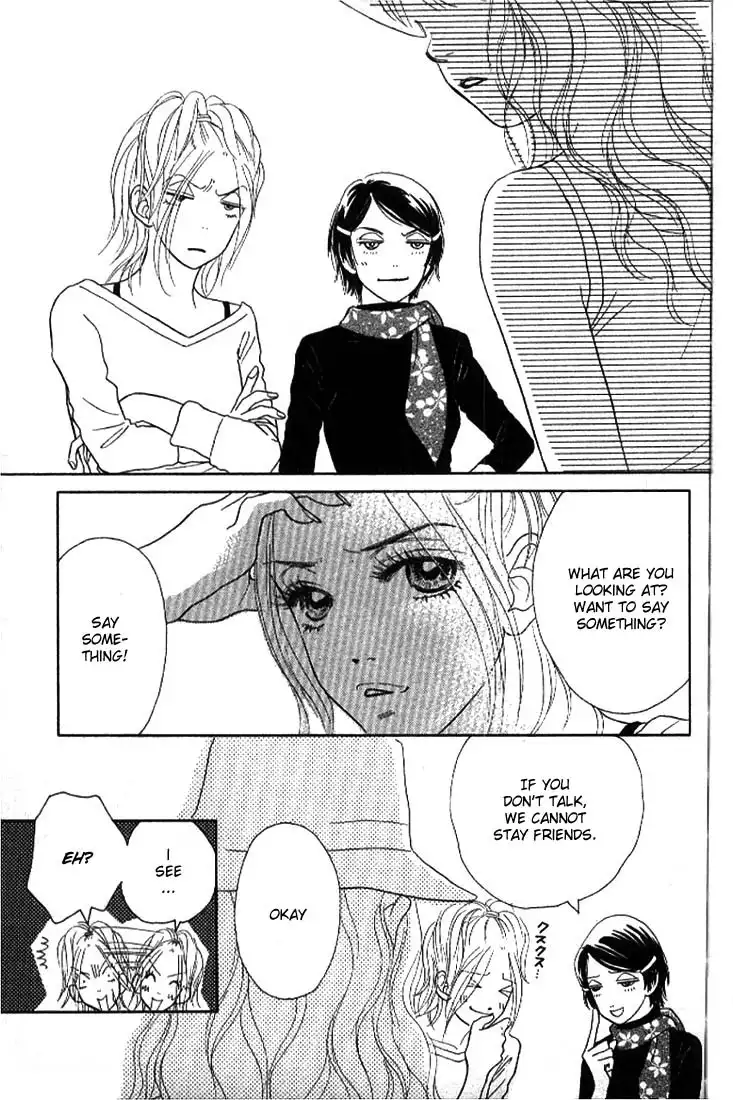 Othello (IKEZAWA Satomi) Chapter 4 30